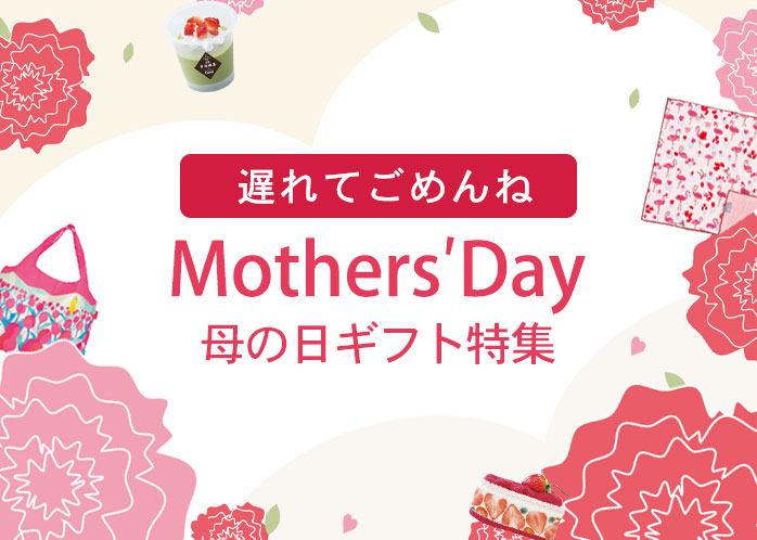 mothersday2024_tops.jpg
