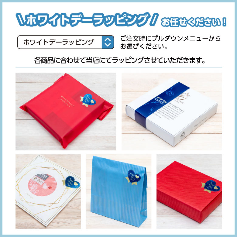 今治タオルケーキ ケーキタオル ル パティシエ 無撚糸ハンカチ プレーリードッグオンラインストア