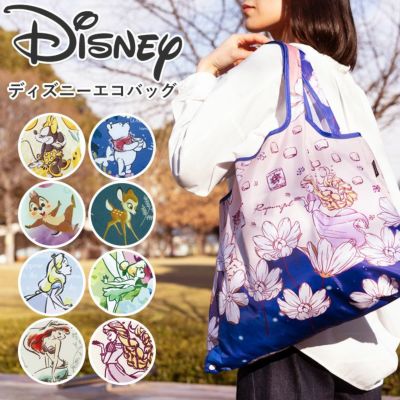 ディズニー 折りたたみエコバッグ 2wayタイプ レビュー プレーリードッグオンラインストア