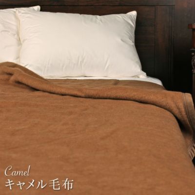 カシミア毛布 シングル 泉州毛布140×200cm | プレーリードッグ