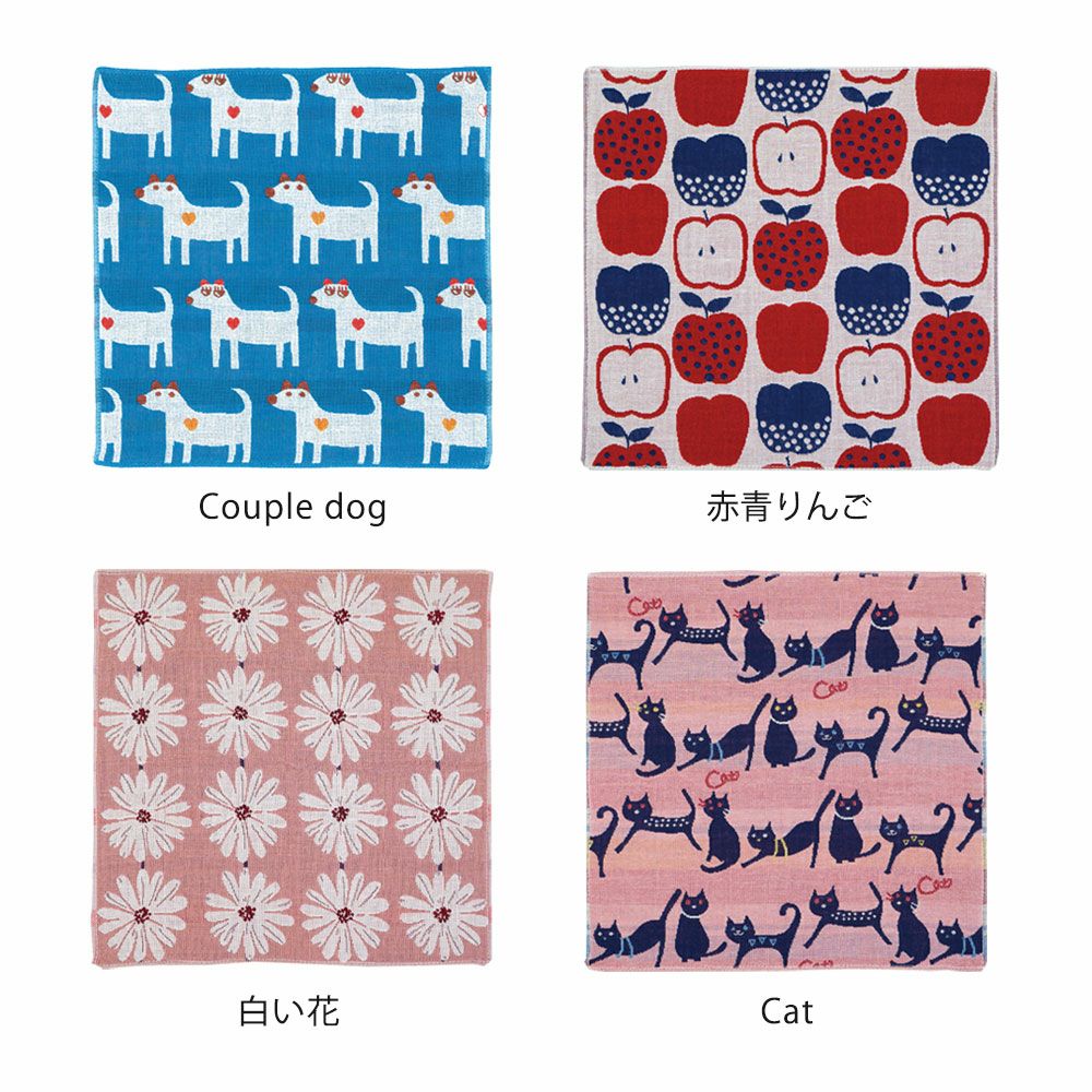 公式】プレーリードッグ | Pocchi 今治タオル ハンカチ 3重ガーゼ