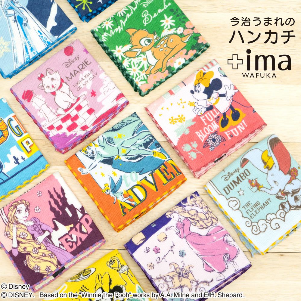 Disney ディズニー 今治うまれのハンカチ Ima プレーリードッグオンラインストア