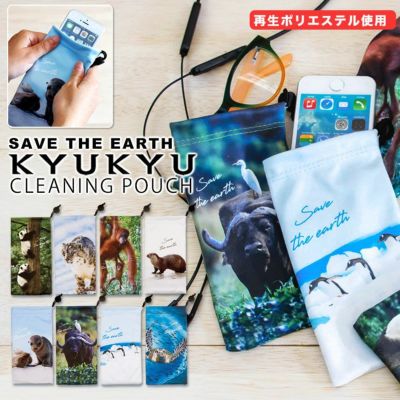 cherie chien②ブックカバー、スマホポーチ leschériet