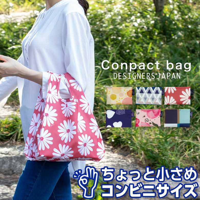 FJORD ANNIVERSARY LIVE エコバッグ Amazon.co.jp: [プレーリードッグ] DESIGNERS JAPAN 折りたたみ