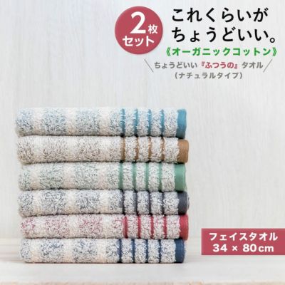 フェイラー フェイスタオル⑤【新品未使用】セット 新品未使用フェイラーFEILERフェイスタオル37×50cm - メルカリ
