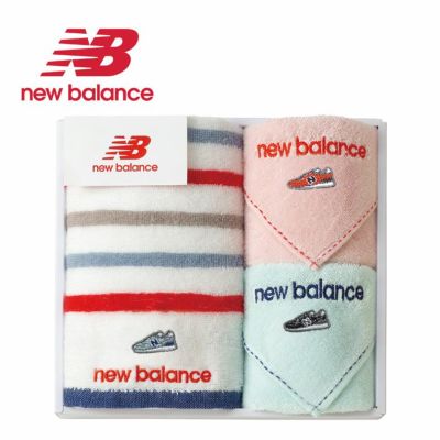 公式】プレーリードッグ ｜newbalance