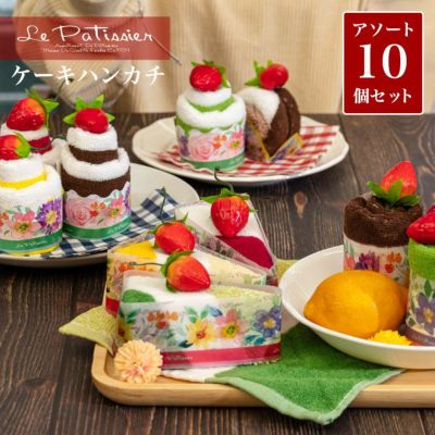 夢色パティシエール | 公式グッズ・公式ライセンス商品専門