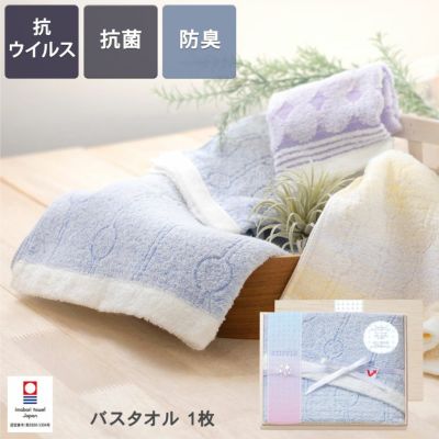 今治タオル プリマクラッセ タオルセット 3箱 おぼろタオル 1