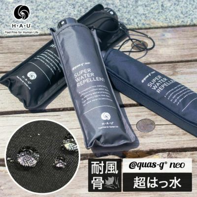 商品一覧 | プレーリードッグオンラインストア
