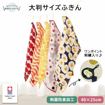 公式】プレーリードッグ ｜新商品